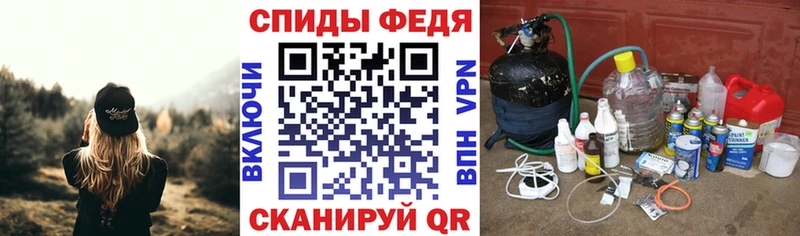 Купить  Ангарск  АМФ 97% 