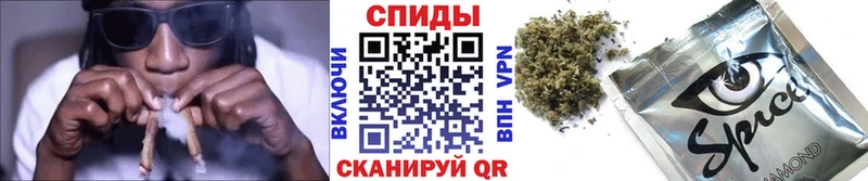 Купить где  Ангарск  Бутират оксибутират 