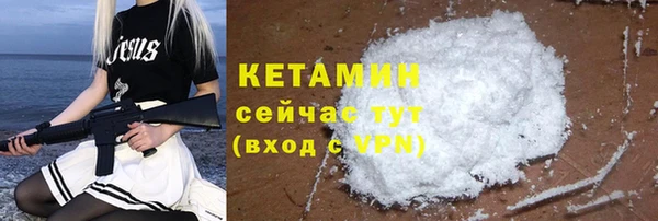 таблы Володарск