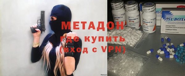 винт Волосово