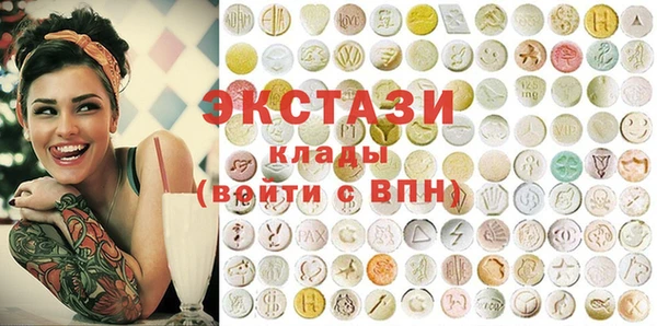 таблы Володарск