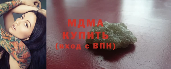 винт Волосово