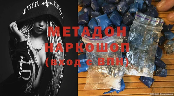 винт Волосово