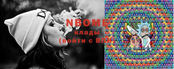 винт Волосово
