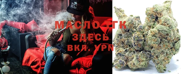 винт Волосово