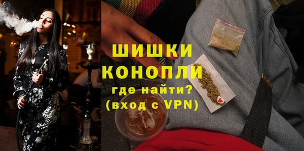 spice Волоколамск