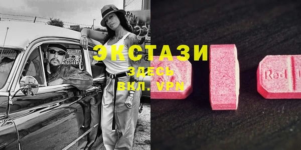 таблы Володарск