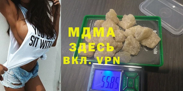 винт Волосово