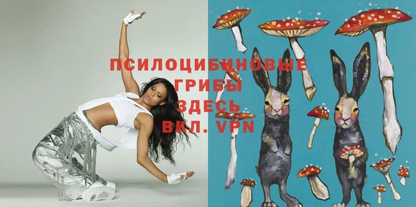 винт Волосово
