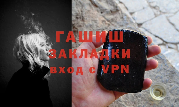 таблы Володарск